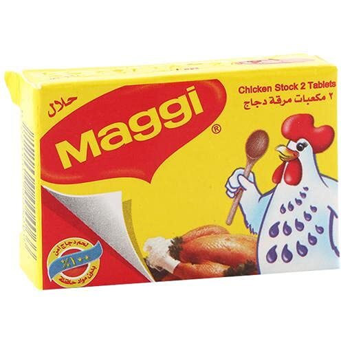 Maggi Chicken Stock, 12 x 20 g