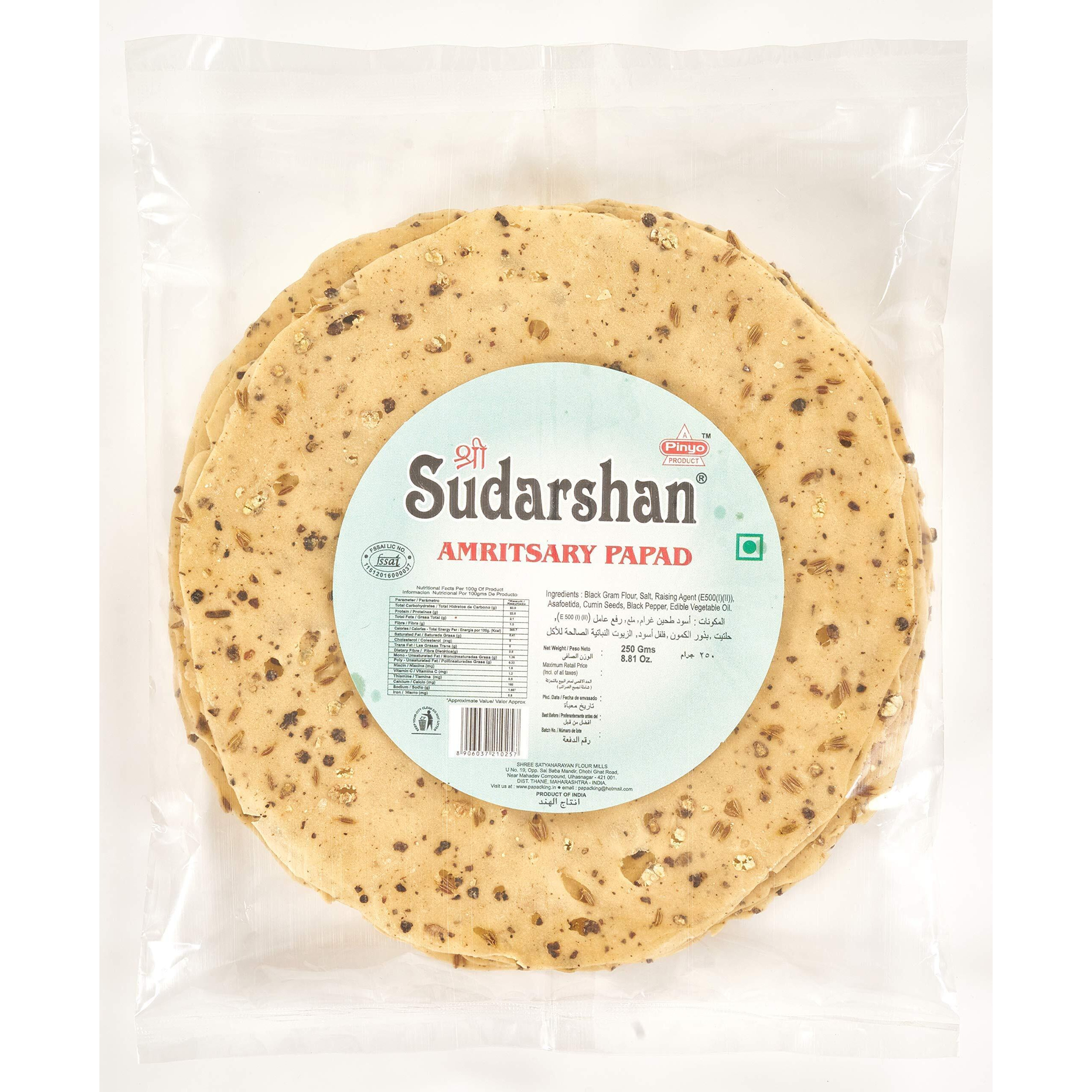 Shree Krishna Sudarshan Amritsari Papad (250 g, Pack of 2)