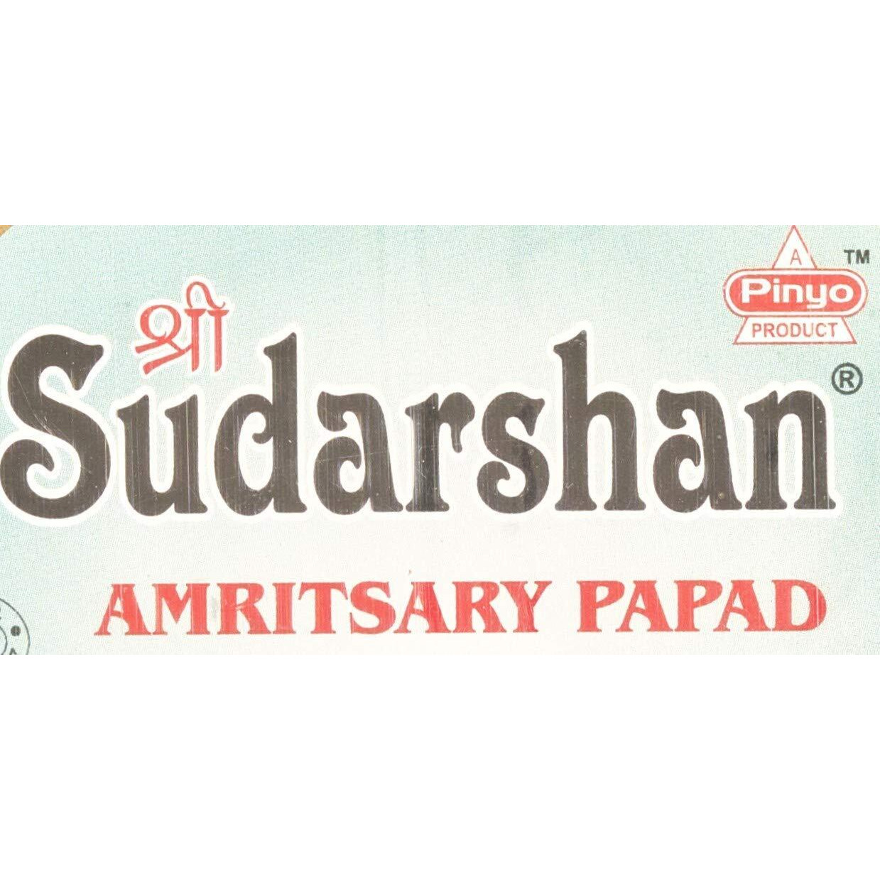 Shree Krishna Sudarshan Amritsari Papad (250 g, Pack of 2)