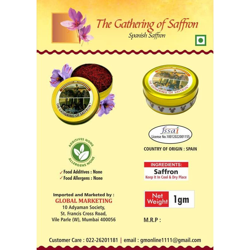 The Gathering of Saffron The Gathering Saffron Spanish (1 Gm)