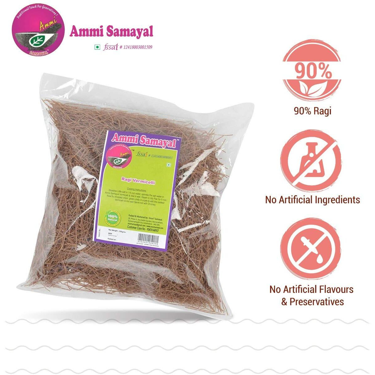 Ammi Samayal Ragi Vermicelli (Semia)|Semiya Rich In Dietary Fiber,Calcium & Iron|Premium & Organic Breakfast|South Indian Flavor|Tasty Meal|Good Diet For Weight Loss|Pack 2,350 Grams,Gluten Free