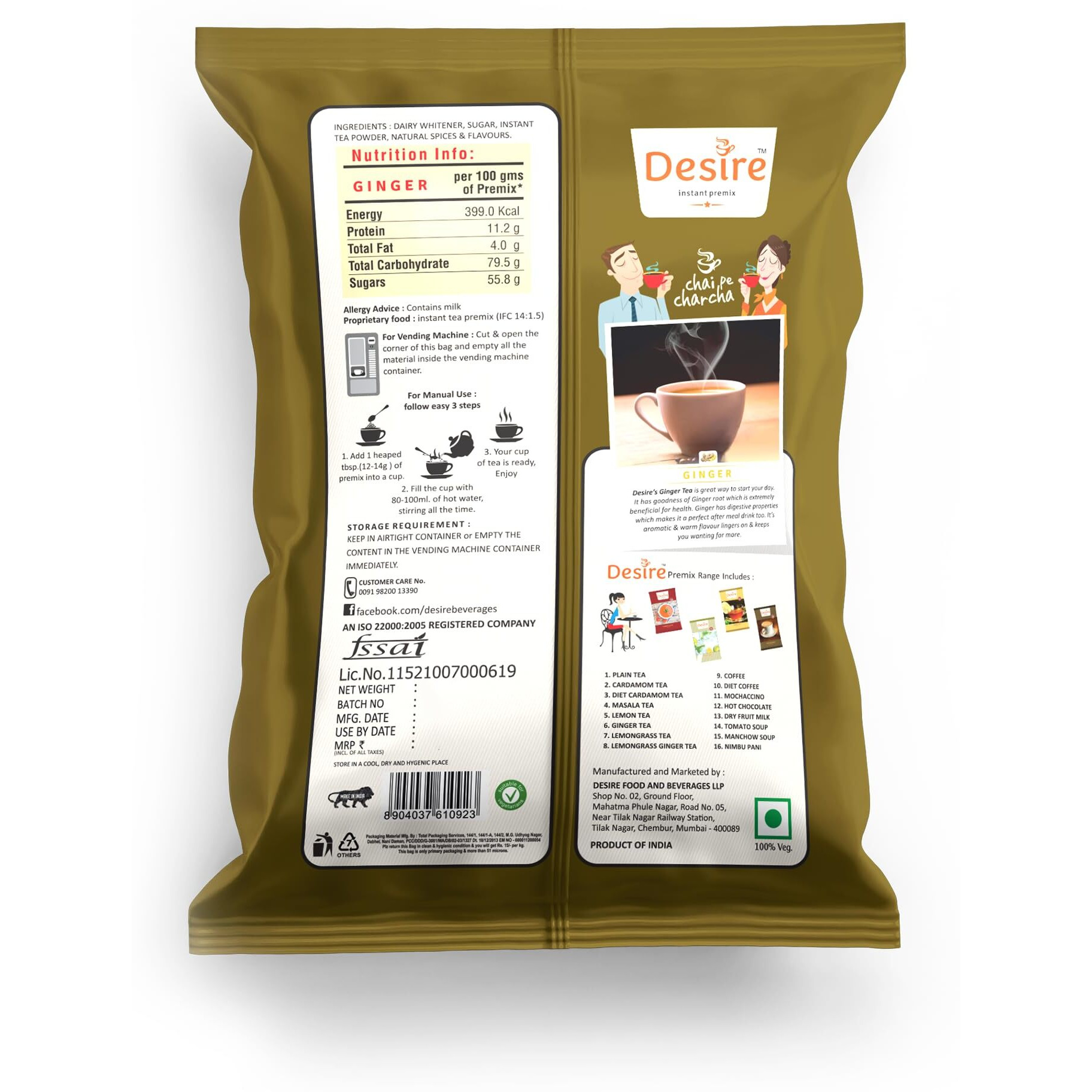 Desire Instant Premix Ginger Tea | Ready to Drink Adrak Karak Chai, Just Add Hot Water | Permium Instant Tea Mix Powder | Ideal for Manual & Vending Machine 500g (Pack of 1)