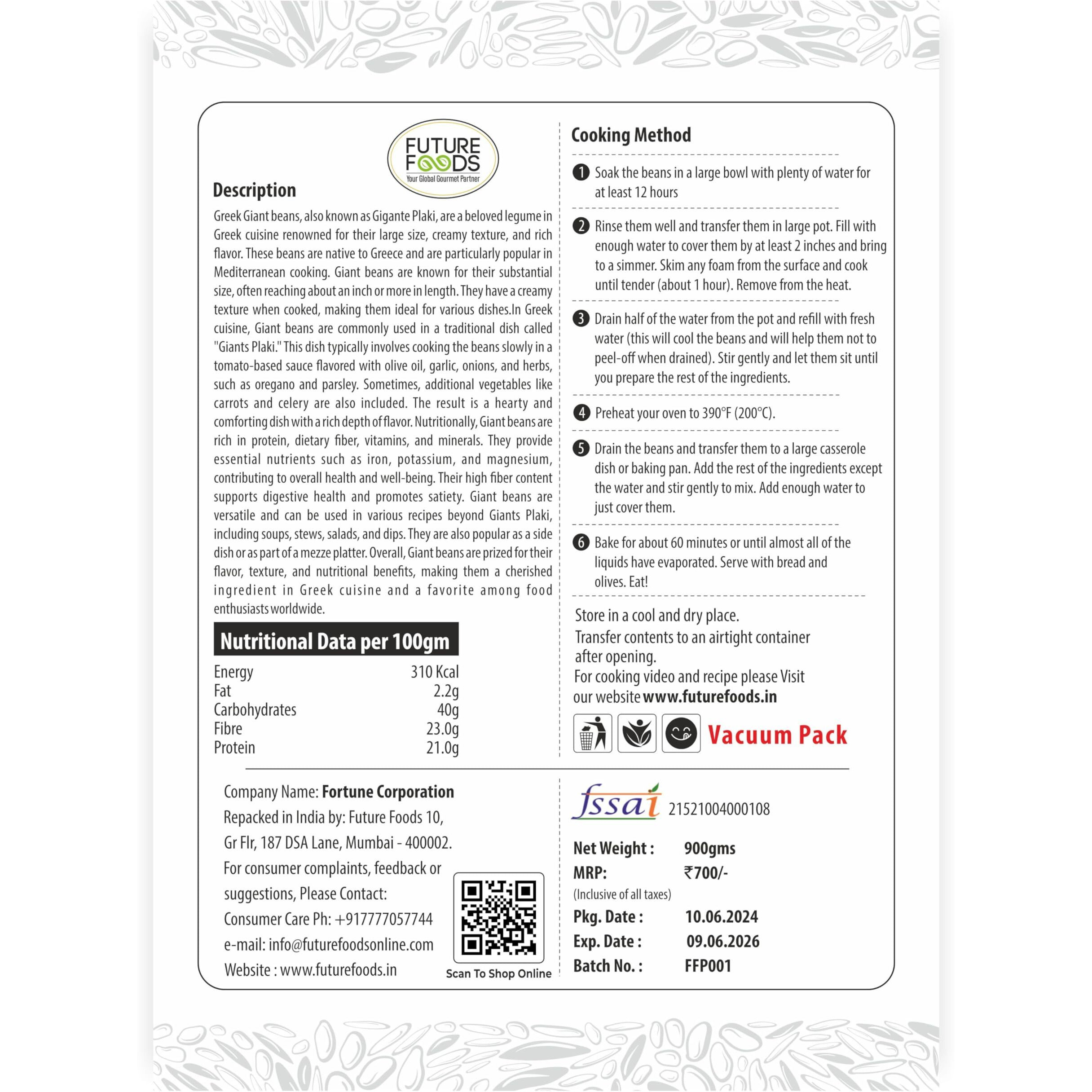 Future Foods Greek Gigantes Beans, Double butter beans, Vaal, pack of 900 gram