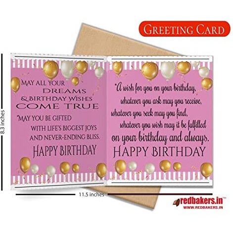 Redbakers.in Happy Birthday Chocolate Gift Box & Greeting Card Combo Gift Pack (Tikpink) - 250 Gram