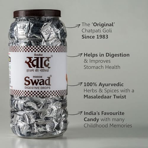 Swad Candy Jar (Digestive & Tangy Indian Masala Flavour Sweet Toffee) Vegan & Gluten Free, 250 Candies Jar