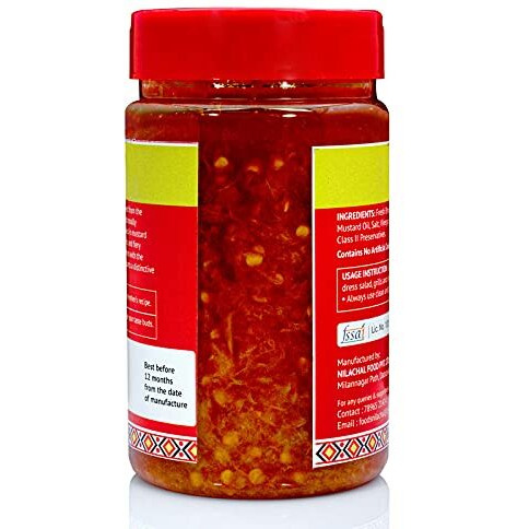 Homcook Bhut Jolokia Ghost Pepper Naga King chilli Pickle |CHILI OIL |Fiery Hot sauce 240g