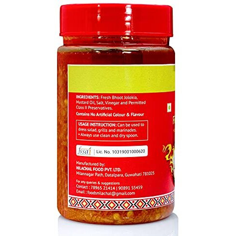 Homcook Bhut Jolokia Ghost Pepper Naga King chilli Pickle |CHILI OIL |Fiery Hot sauce 240g