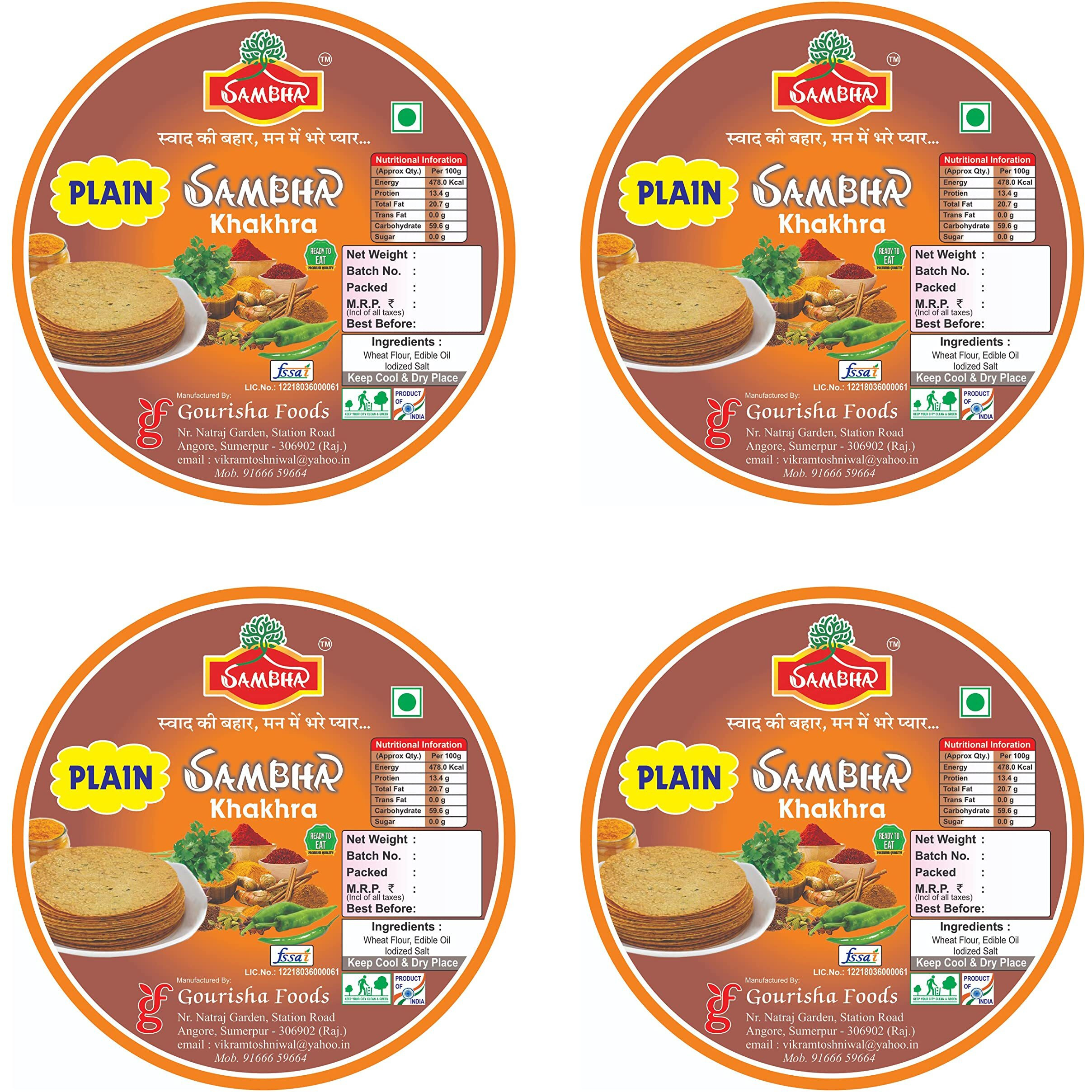 Sambha Roasted Crunchy Plain Khakhra| Indian Snack| Breakfast Snacks (800 gm, 4 Packet of 200 gm Each)