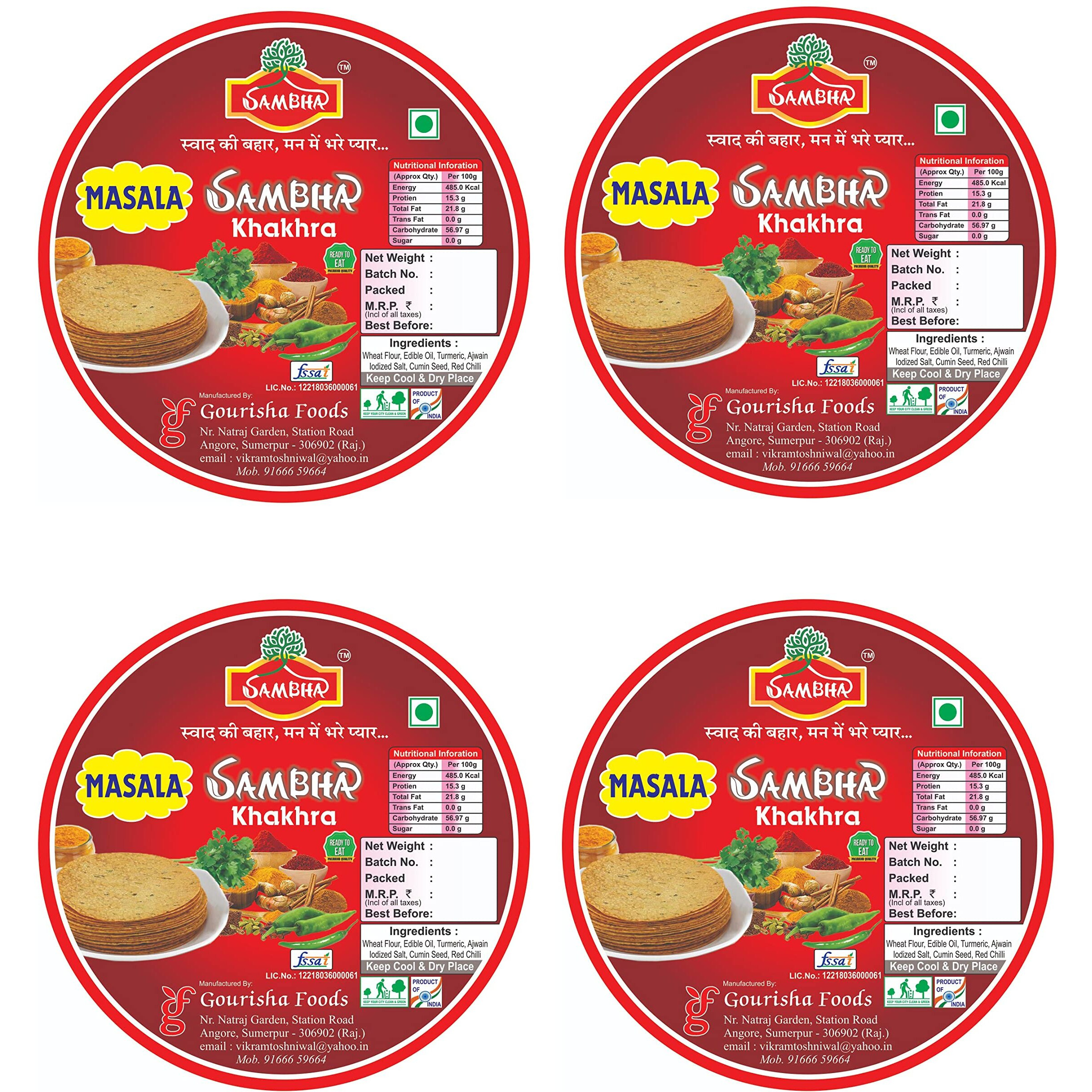 Sambha Roasted Crunchy Masala Khakhra| Indian Snack| Breakfast Snacks (800 gm, 4 Packet of 200 gm Each)