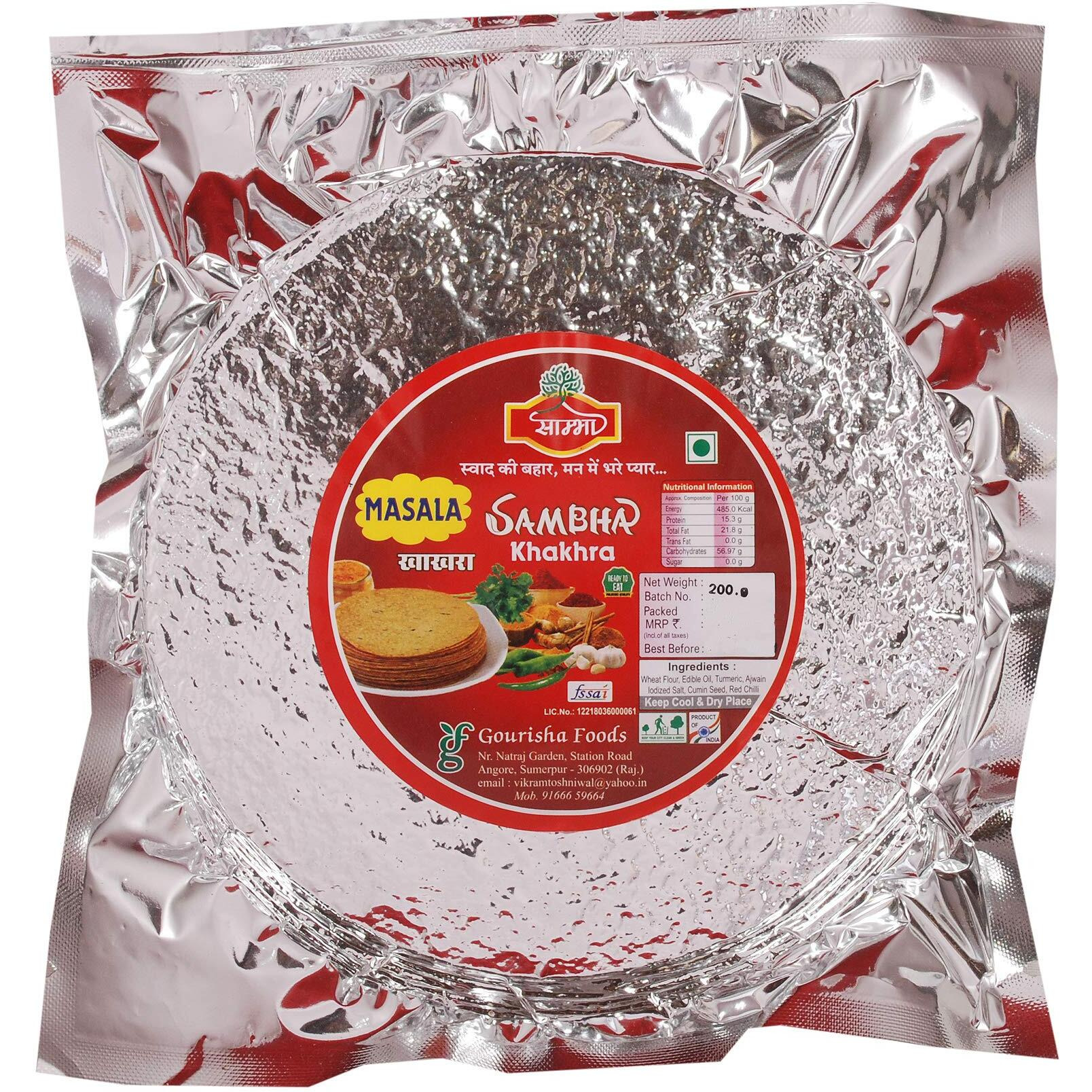 Sambha Roasted Crunchy Masala Khakhra| Indian Snack| Breakfast Snacks (800 gm, 4 Packet of 200 gm Each)