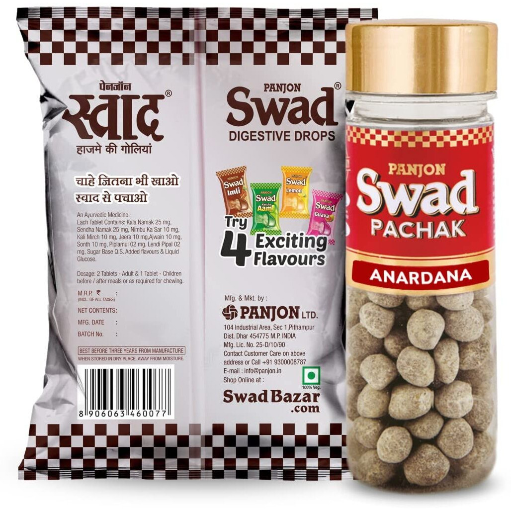Swad Digestive Toffee & Anardana Pachak Mukhwas Mouthfreshener, 50 Candy Pack & 1 bottle, 400g