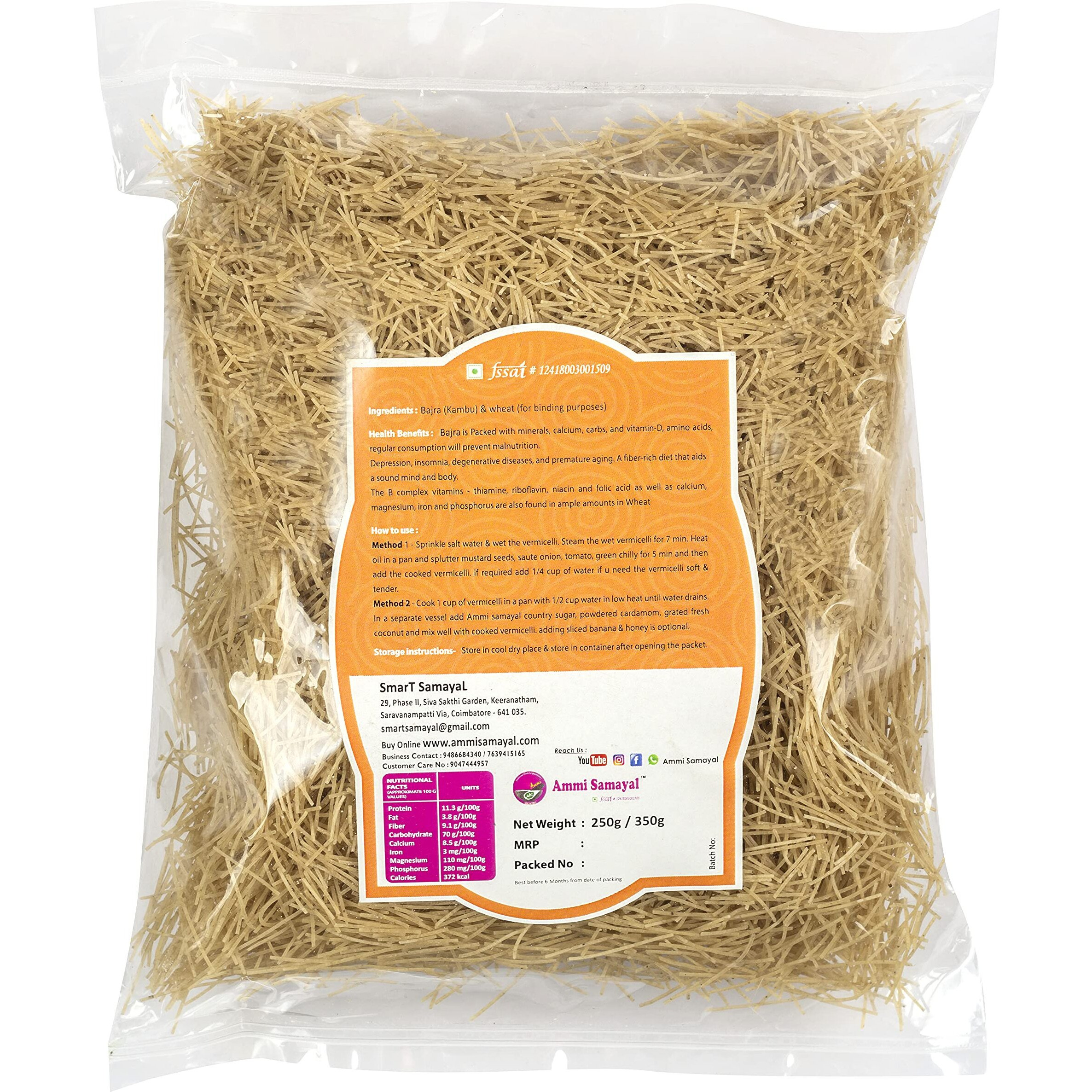 Ammi Samayal Bajra Vermicelli (Semia) | Pearl Millet Rich In Fiber, Magnesium, Iron | Kambhu Sevai | Premium & Organic Breakfast | Healthy South Indian Flavor Semia | Tasty Dish | Pack Of 1 | 250 Gram