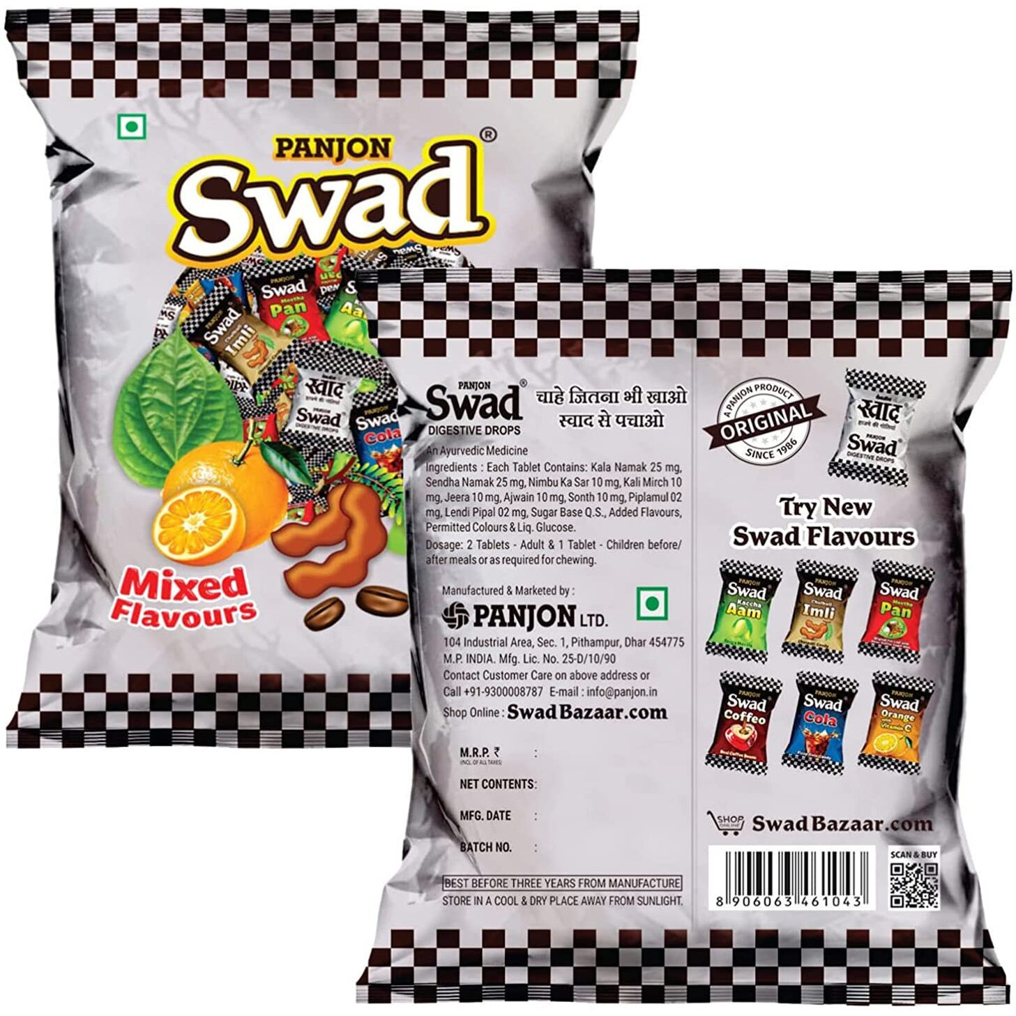 Swad Assorted Chocolate Candy Packs (Original 25X1Pkt & Mixed 25X1Pkt (Pack Of 2, 270 Gram)