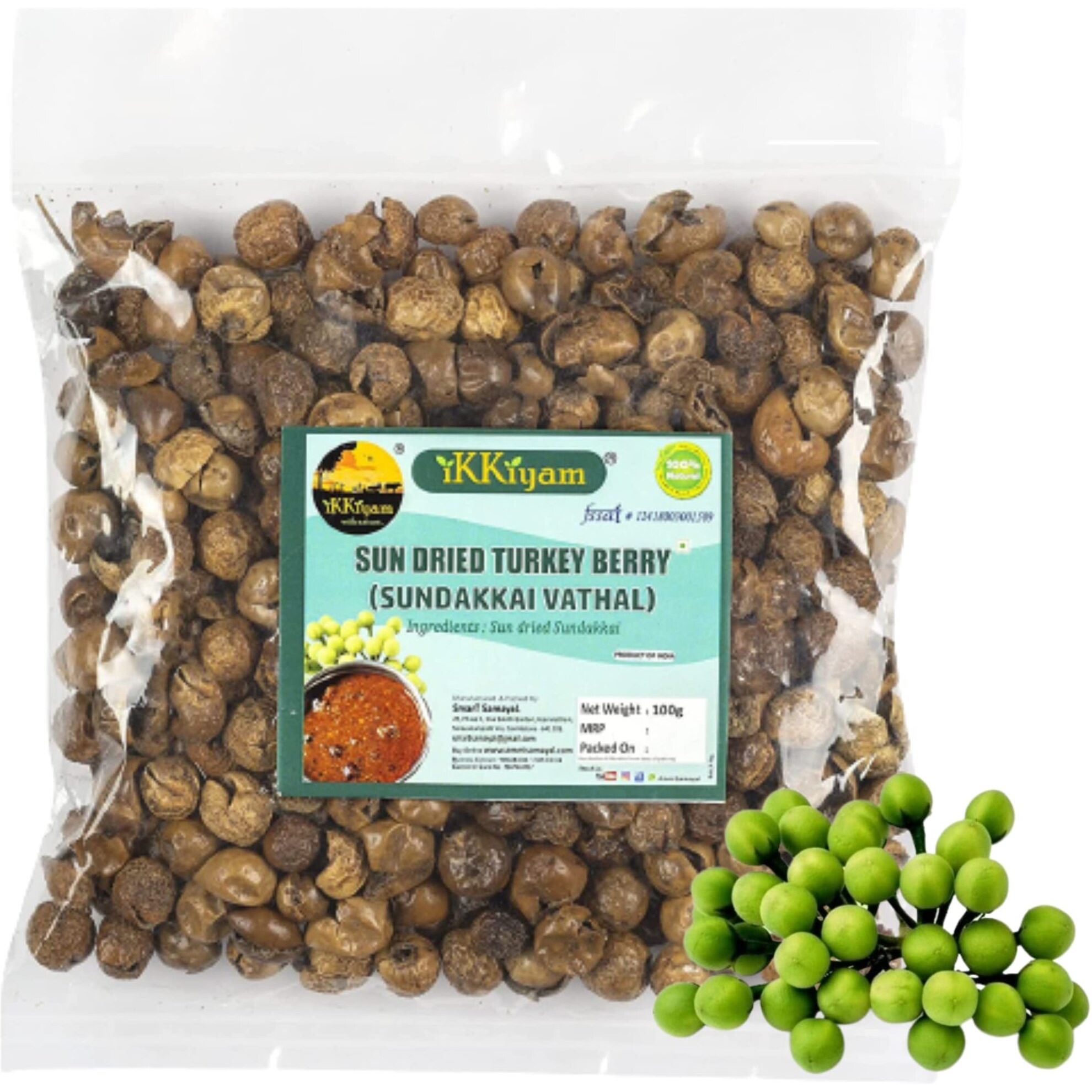 Ammi Samayal Ikkiyam Sun Dried Sundakkai Vathal Turkey Berry (300 Grams)