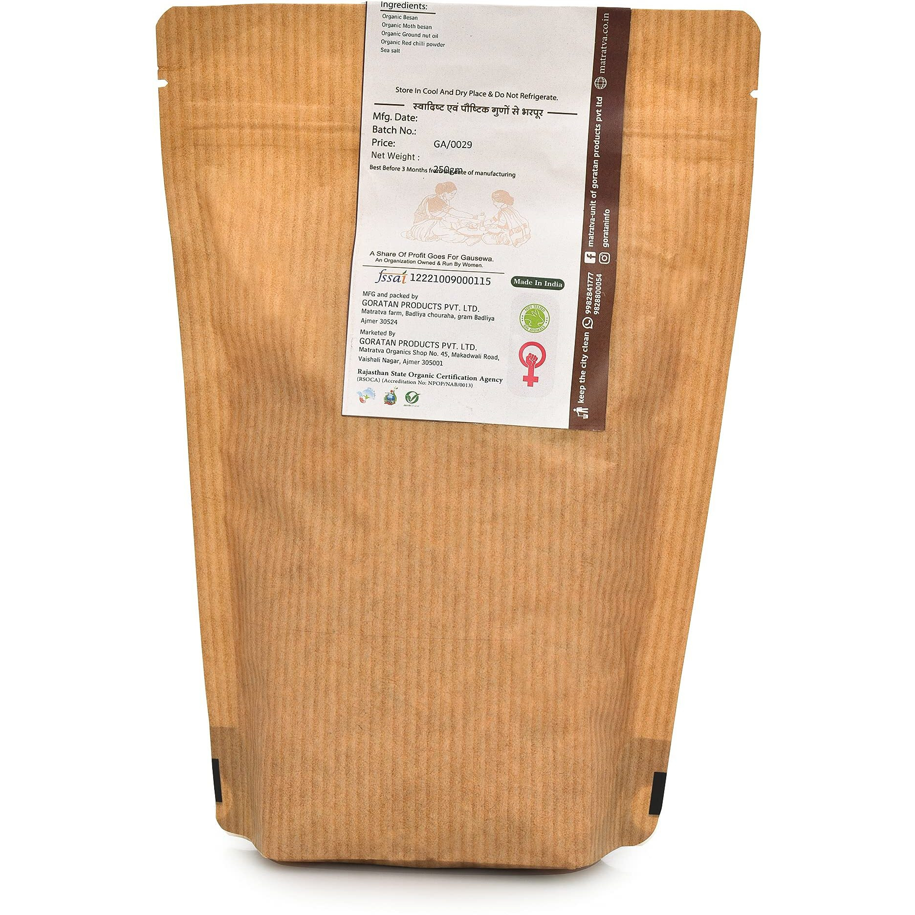 Matratva Organic Bhujia Sev Namkeen 1 kg | Bikaneri Bhujia Sev Namkeen | Organic Namkeen | Fried in Cold Pressed Groundnut Oil | Healthy Indian Snacks | Crispy & Fresh Snack | No Preservatives