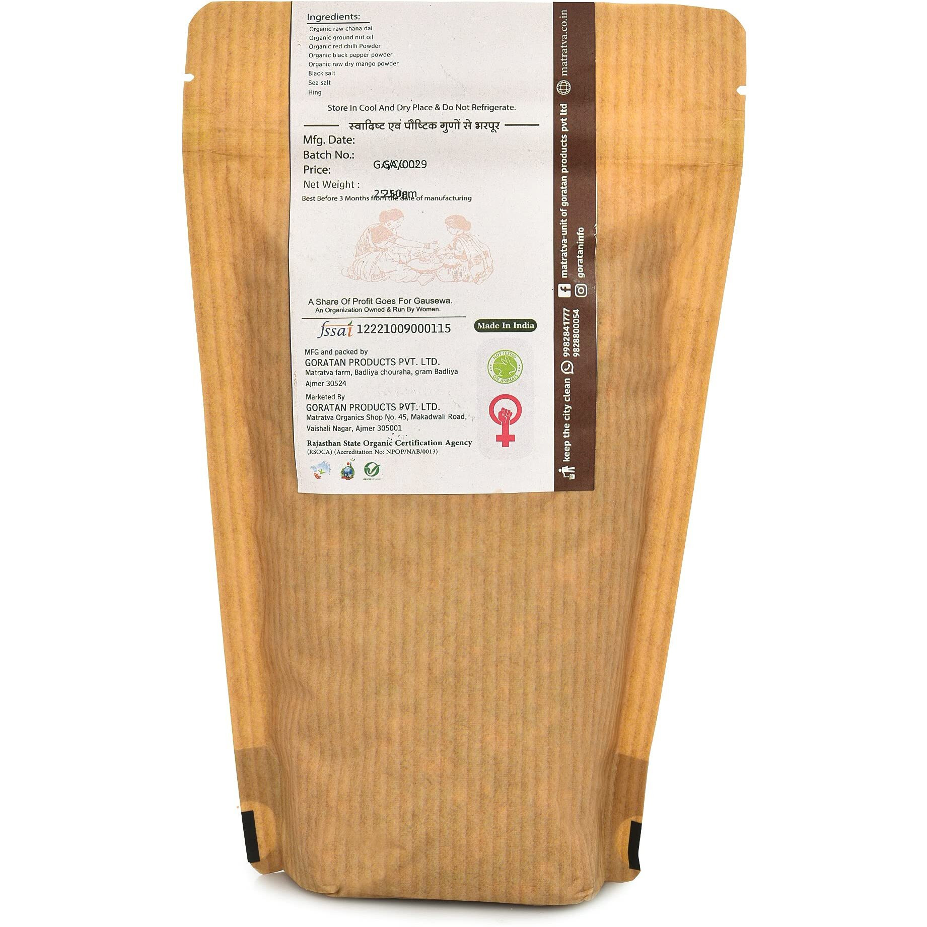 Matratva Organic Chana Dal Namkeen 1 kg | Masala Chana Dal | Organic Namkeen | Fried in Cold Pressed Groundnut Oil | Healthy Indian Snacks | Spicy & Crunchy | Protein Rich | Fried Chana Dal