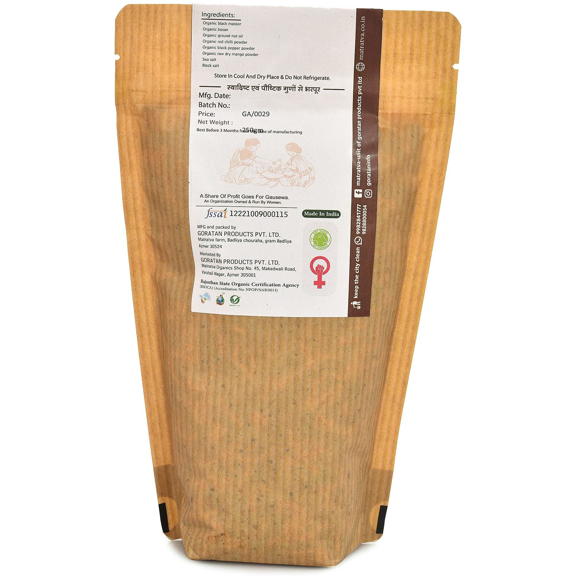 Matratva Organic Dal Moth Namkeen 1 kg | Crunchy & Spicy | Organic Namkeen | Healthy Indian Snacks | Crispy & Fresh Snack | No Preservatives