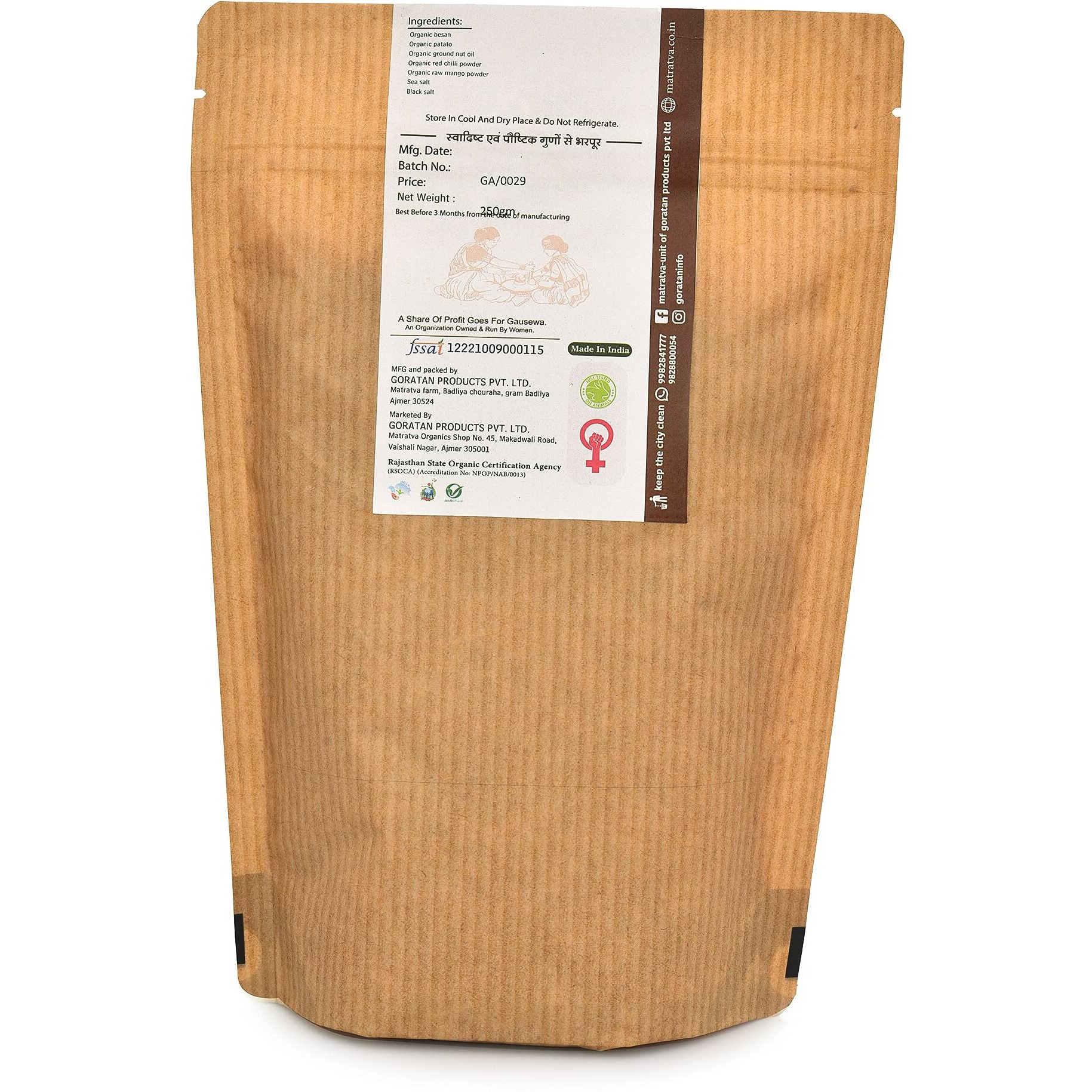 Matratva Organic Aloo Bhujia Namkeen 1 kg | Bikaneri Aloo Bhujia | Organic Namkeen | Fried in Cold Pressed Groundnut Oil | Healthy Indian Snacks | Crispy & Fresh Snack | No Preservatives