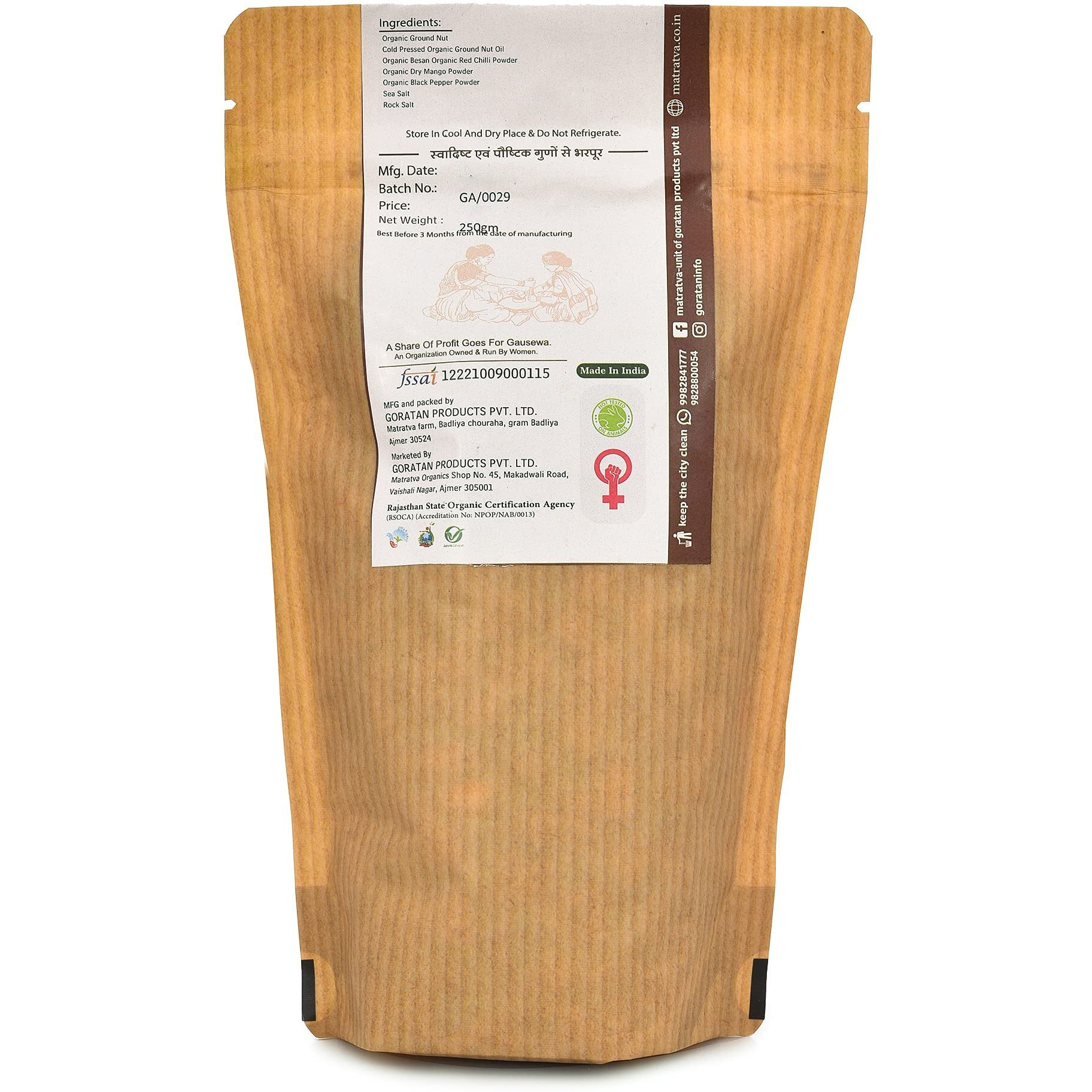 Matratva Organic Nut Crackers Namkeen 1 kg | Besan Coated Peanuts | Organic Namkeen | Crunchy & Spicy | Fried in Cold Pressed Groundnut Oil | Rich in Protein | Healthy Indian Snacks | No Preservatives