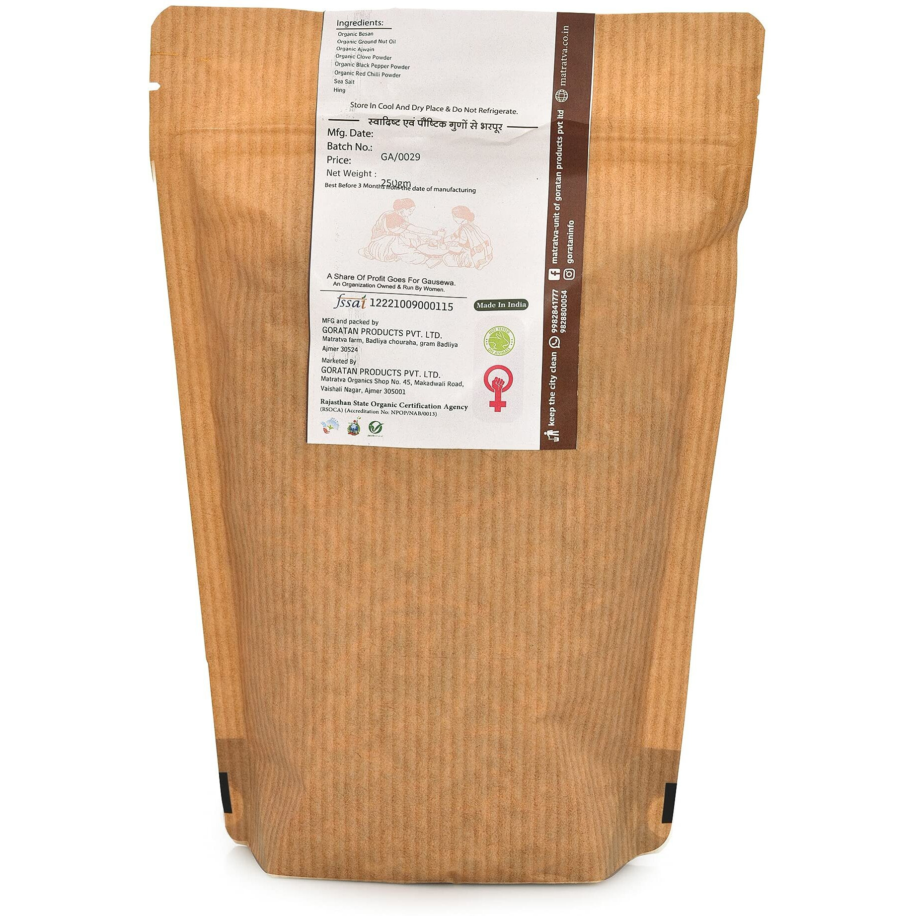 Matratva Organic Laung Sev Namkeen 1 kg | Long Sev | Soft & Spicy | Organic Namkeen | Fried in Cold Pressed Groundnut Oil | Besan Namkeen | Healthy Indian Snacks | No Preservatives