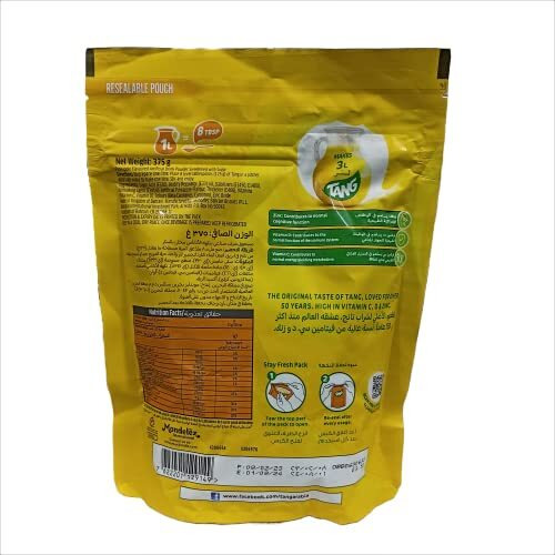 Tang Pineapple Drink Powder (Imported) Pouch, 375 g