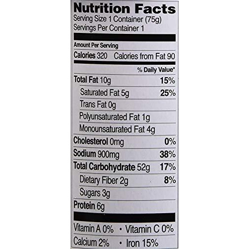 Nongshim Veggie Instant Noodles Cup 67Gm*3Pack (Pack Of 3) - Vegetarian