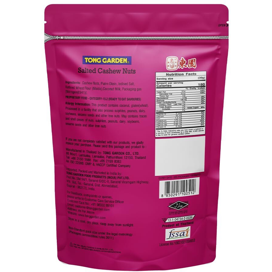 Tong Garden Imported - Salted Cashew Nuts Pouch Combo, 320 Gm - (160 Gm X 2)