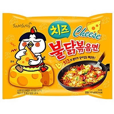 Sam Yang Buldak Chese Hot Chicken Flavour Ramen Instant Korean Noodles - 140 grams*2Pack (Pack of 2) (Imported)