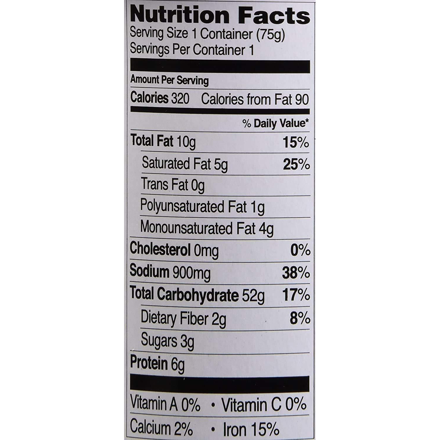 Nongshim Shin Ramyun Vegetarian Kimchi Instant Noodles Cup 75Gm*2Pack (Pack Of 2) (Imported)