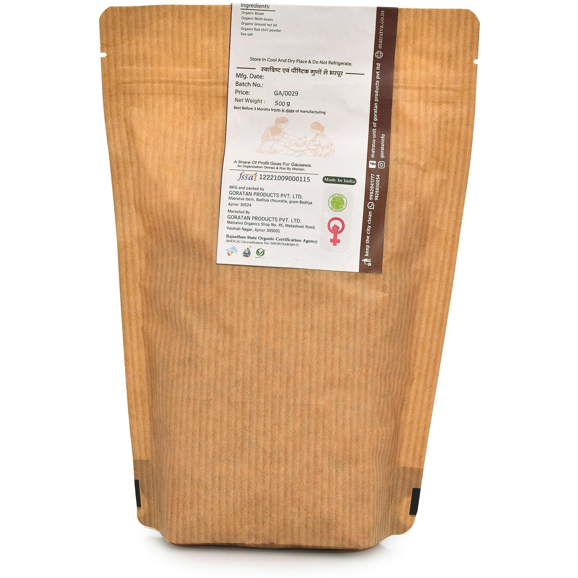 Matratva Organic Bhujia Sev Namkeen 500 gm | Bikaneri Bhujia Sev Namkeen | Organic Namkeen | Fried in Cold Pressed Groundnut Oil | Healthy Indian Snacks | Crispy & Fresh Snack | No Preservatives