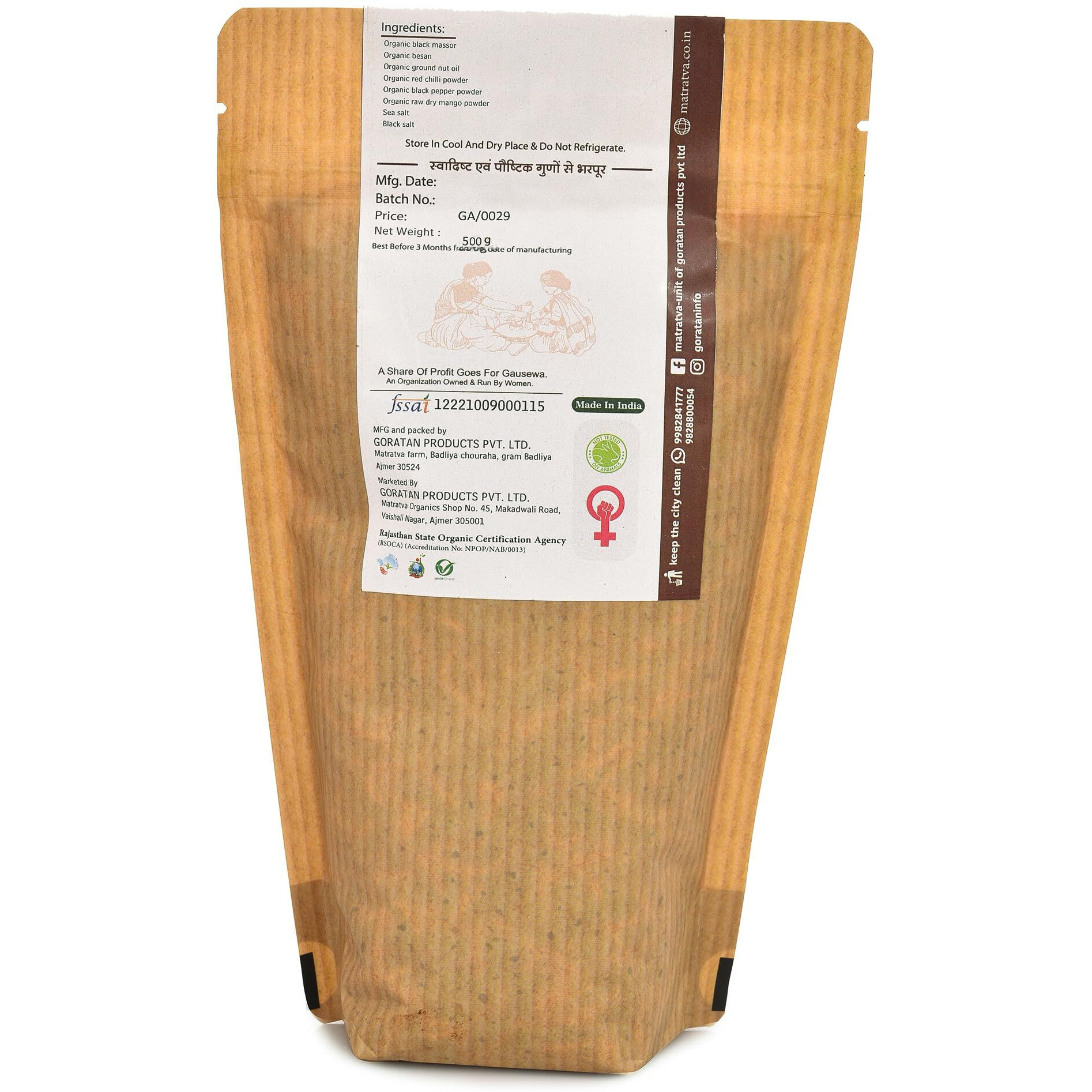 Matratva Organic Dal Moth Namkeen  500 gm | Crunchy & Spicy | Organic Namkeen | Healthy Indian Snacks | Crispy & Fresh Snack | No Preservatives
