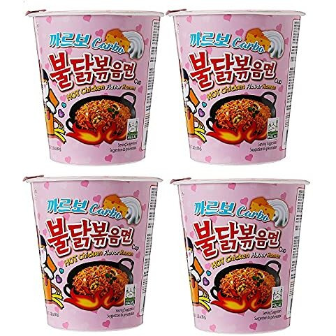 Sam Yang Carbo Hot Chicken Flavour Raman Cup Noodles, 70mg*4 Pack (Pack of 4) (Imported)