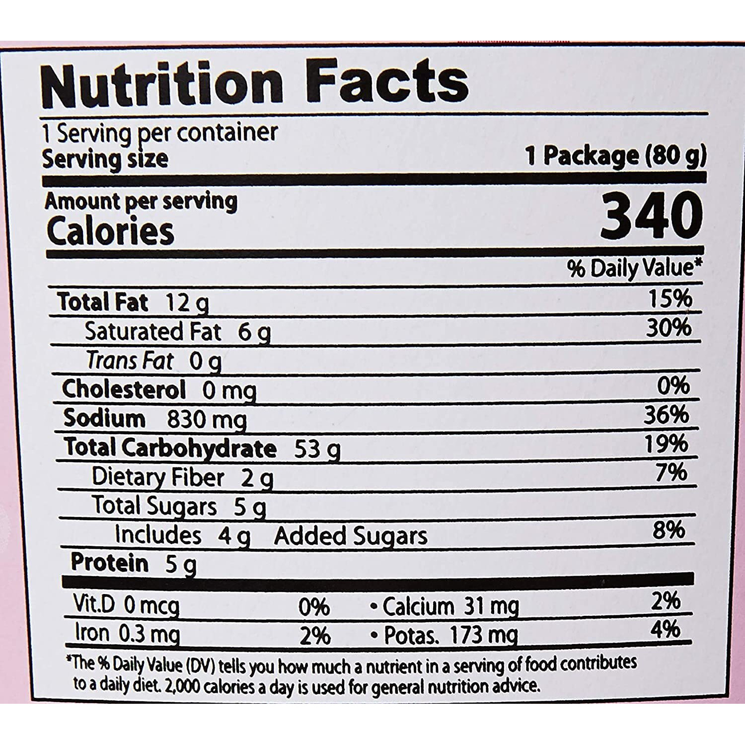 Sam Yang Carbo Hot Chicken Flavour Raman Cup Noodles, 70mg*4 Pack (Pack of 4) (Imported)