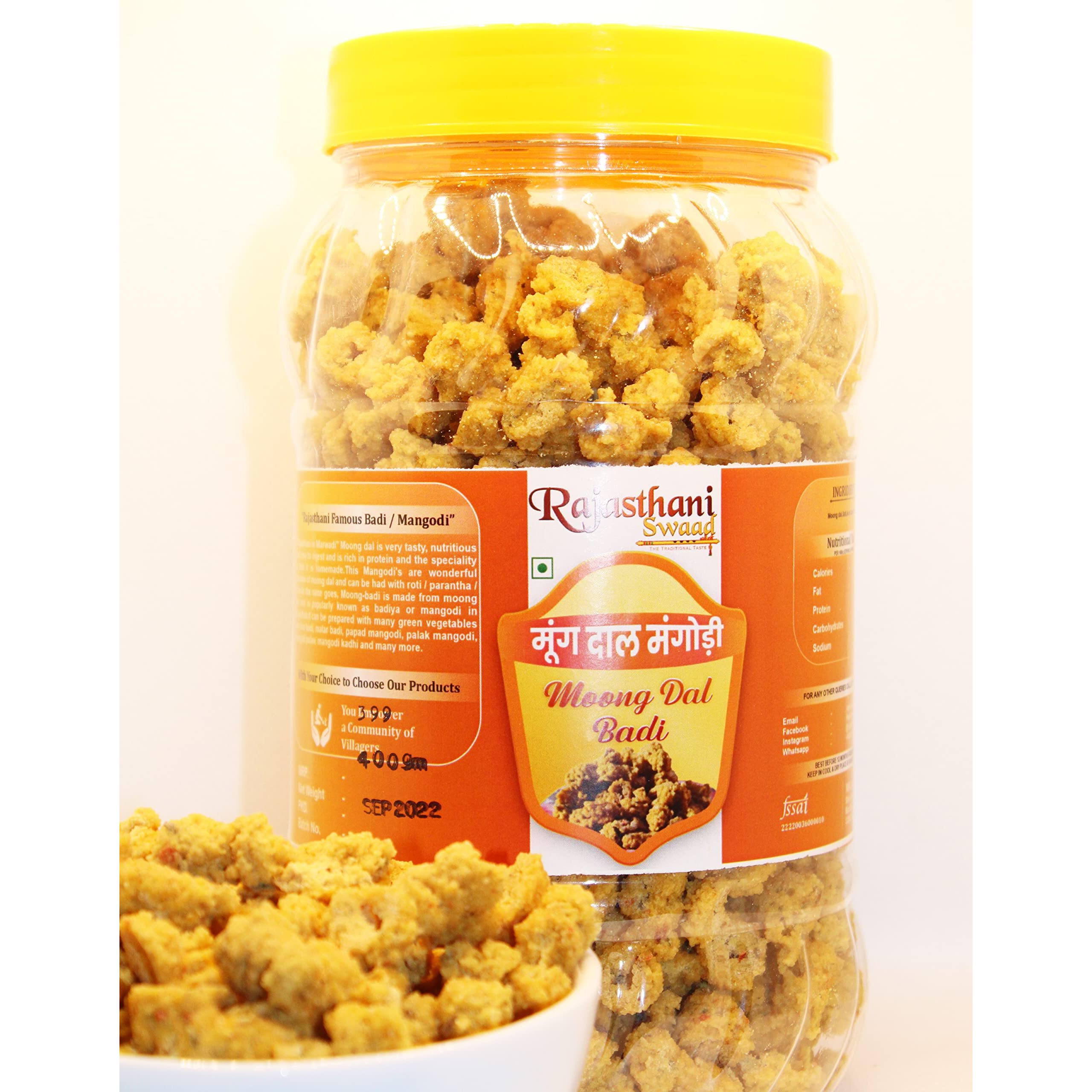 Rajasthani Swaad Moong Dal Mangodi Homemade Marwadi Mangori ( Spicy Masala ) | Pack of 2 Jars [ 400 Grams Each ]