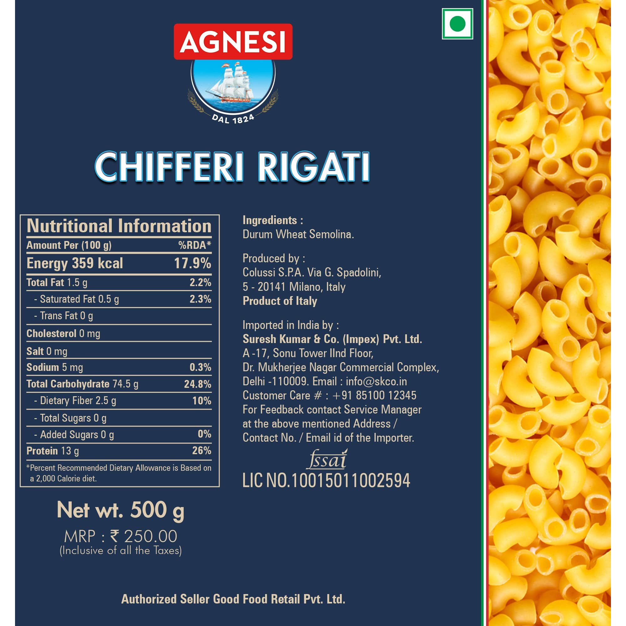 Agnesi Chifferi Pasta, 500g, Product of Italy