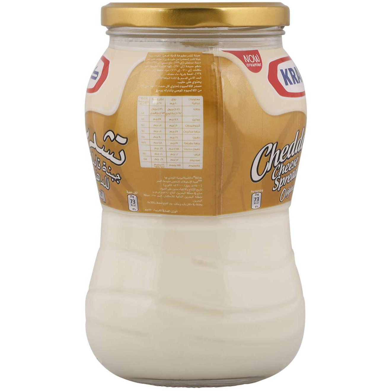 Kraft Cheddar Cheese Spread Original, 870 g (1044026)