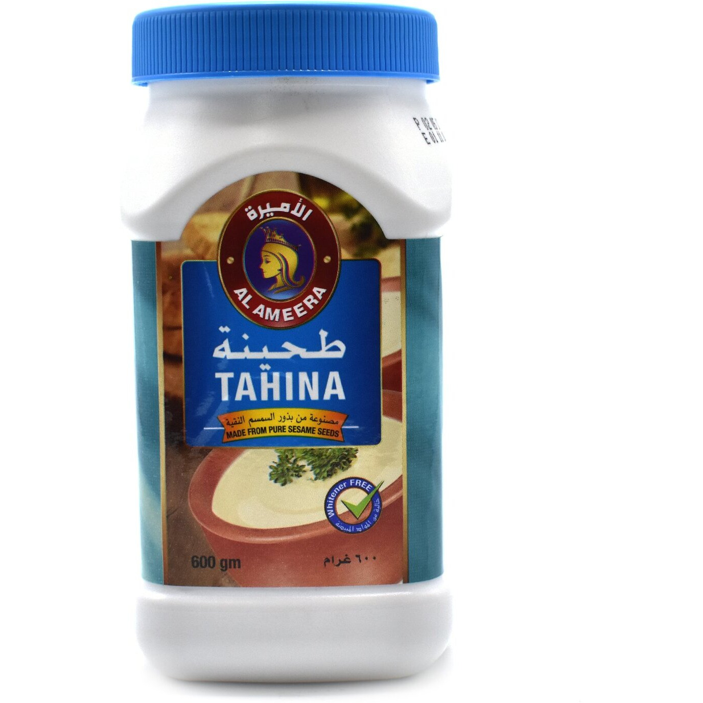 Al Ameera Tahina, 2 x 600 g