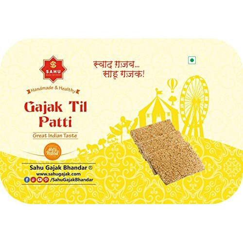 SAHU GAJAK BHANDAR Tilpatti Gajjak Patti 600g | Sesame Chikki | Gur Til Gajak | Til Sakri | Gazak | Healthy Sesame Chikki | No Added Preservatives and Colour