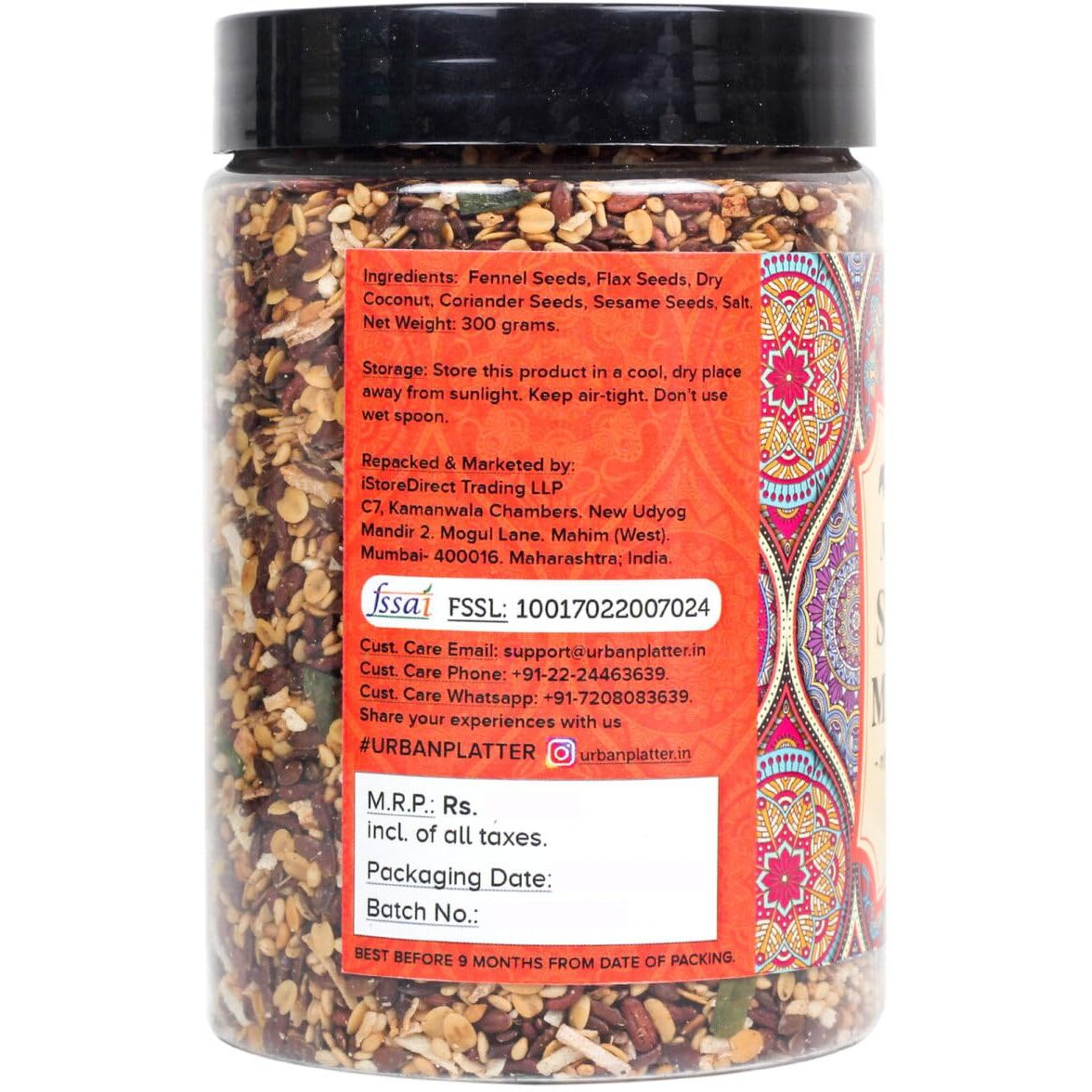 Urban Platter Mangalore Special Mukhwas, 300g / 10.5oz [Mouth Freshener, Digestive, After-Meal Snack]