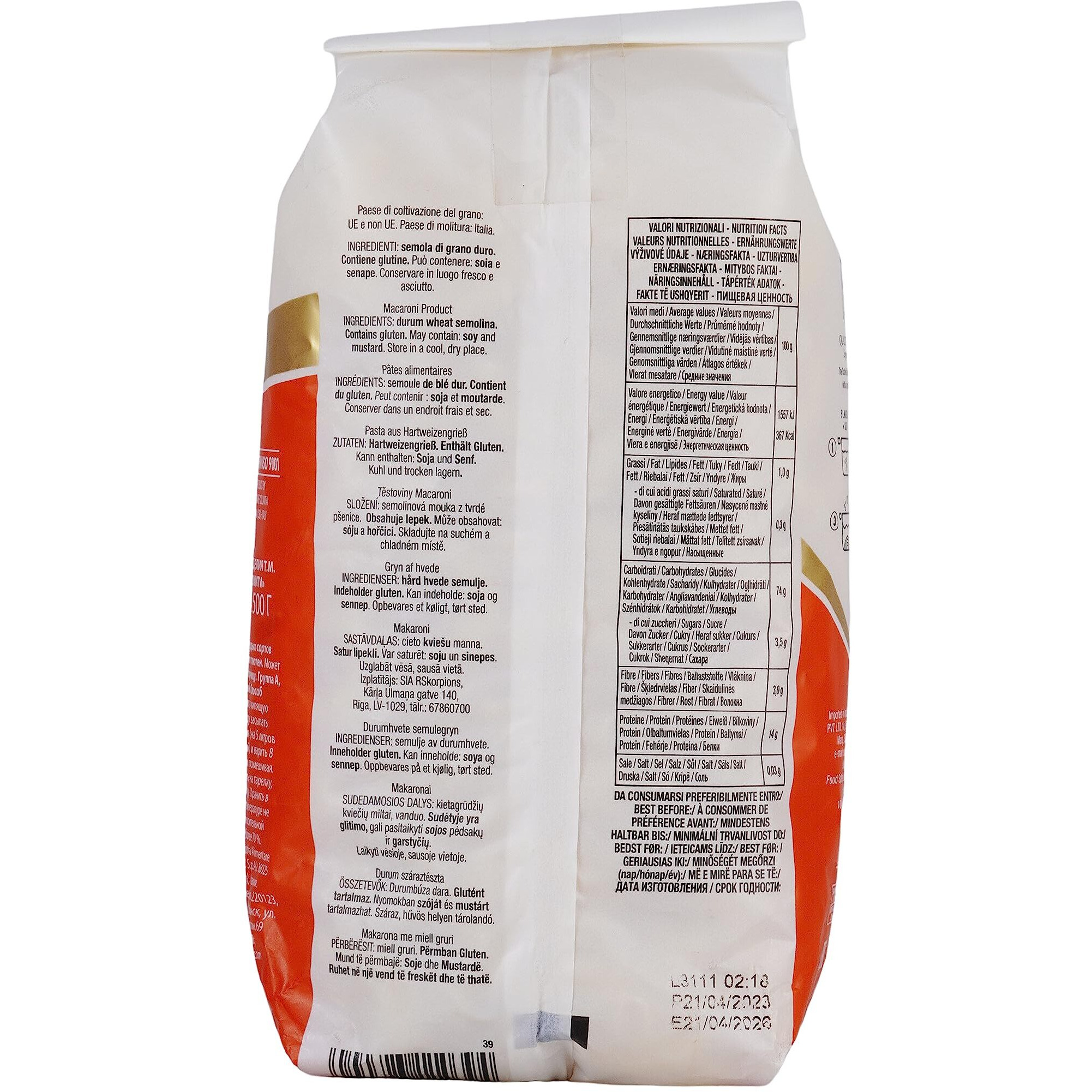 Colavita Gomiti Italian Pasta 500g