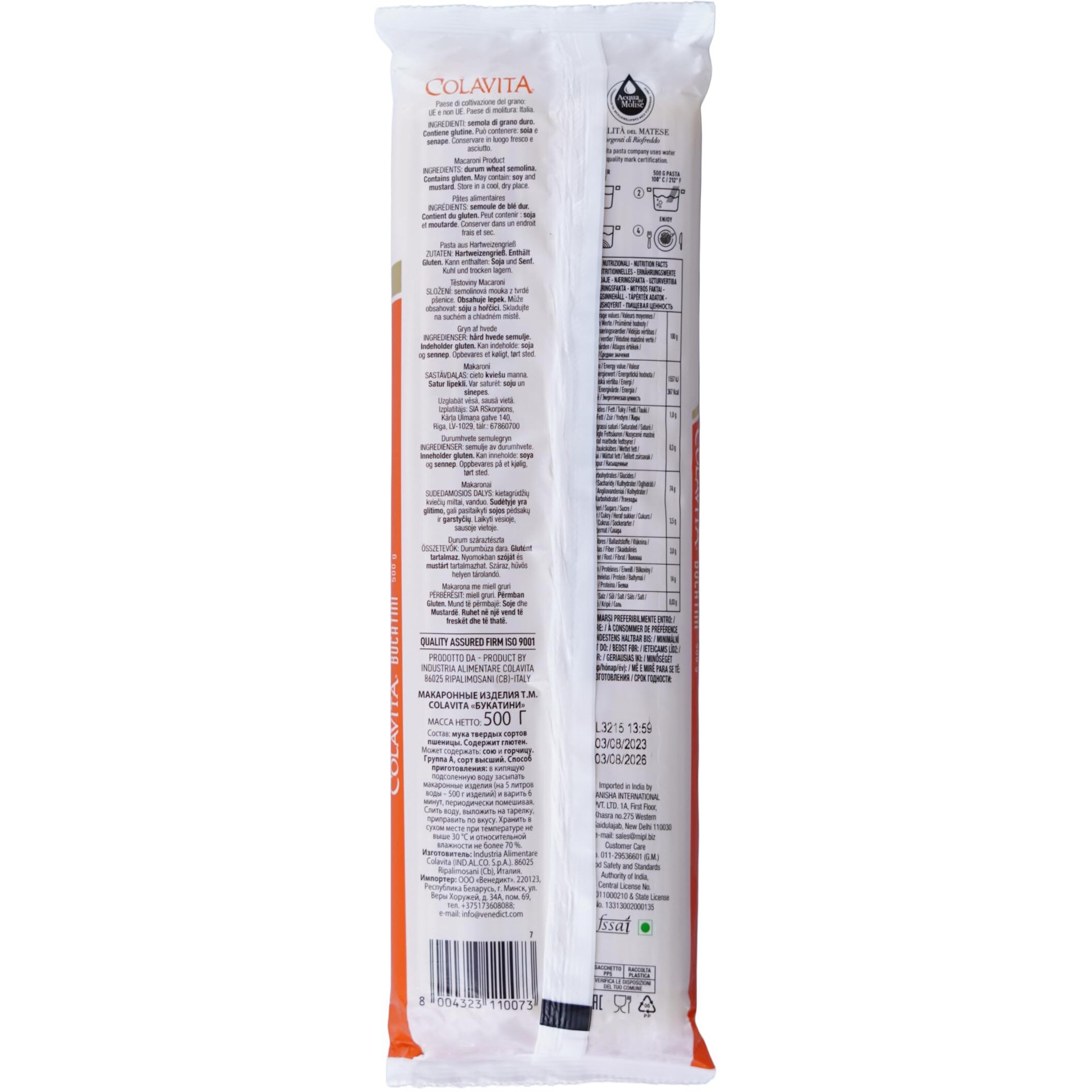 Colavita Bucatini Pasta 500g (Durum Wheat Pasta)