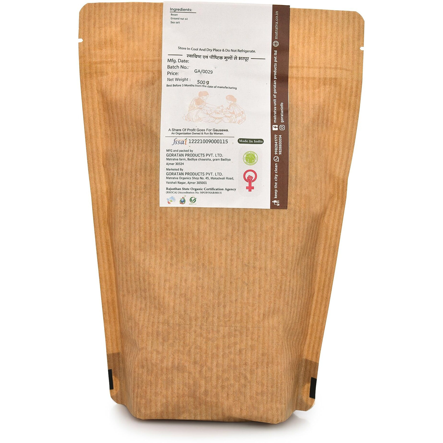 Matratva Organic Raita Boondi Nugrey 500 gm | Rayta Bundi | Crispy & Crunchy Boondi | Fried in Cold Pressed Groundnut Oil | Organic Namkeen | Healthy Indian Snacks | No Preservatives