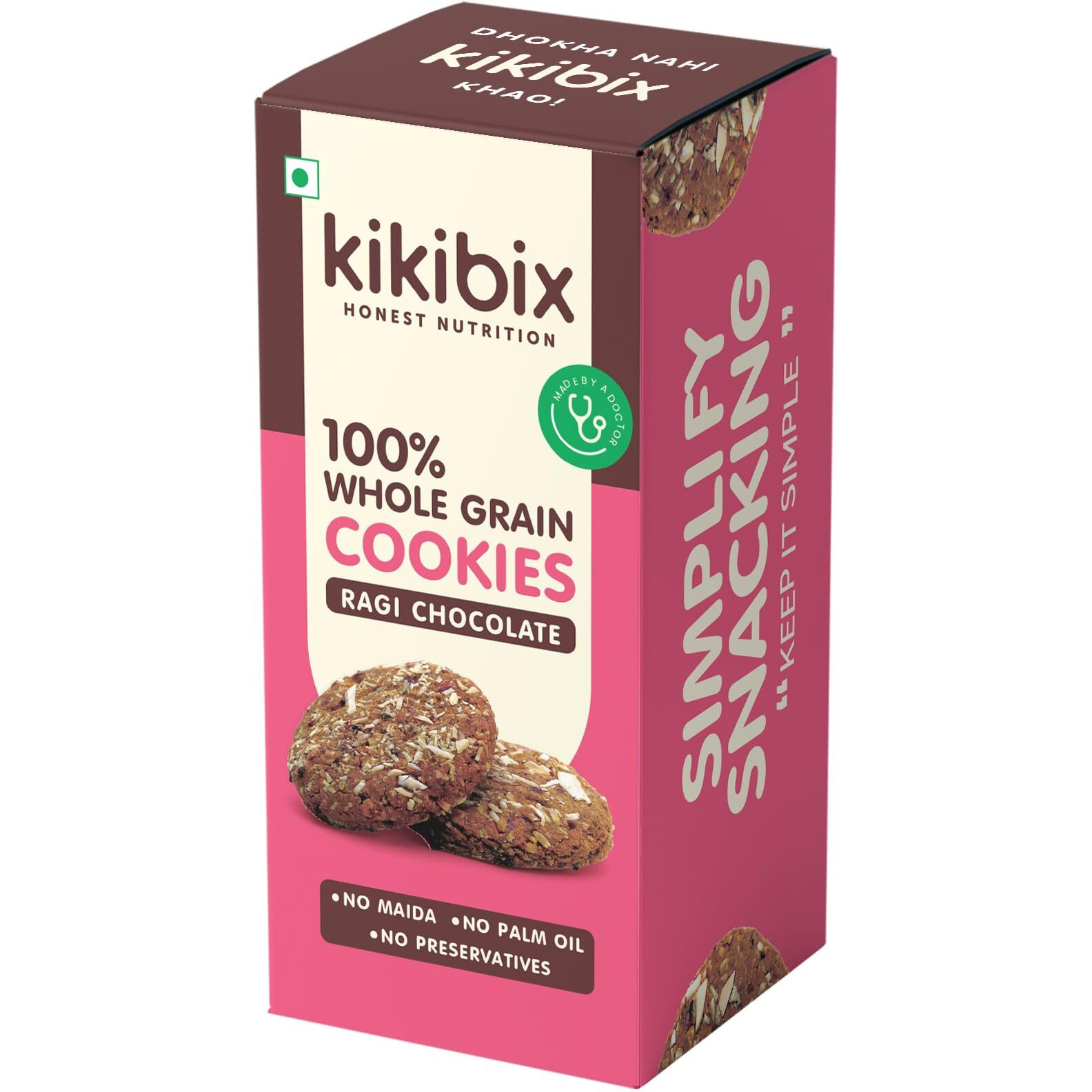 Kikibix Ragi Mocha Almonds, Organic Jaggery & Desi Ghee Cookies, No Maida, No Refined Sugar, Healthy & Tasty Chocolate Biscuits, High Fiber & Calcium Snack 130gms X Pack of 1