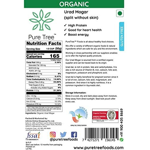 Pure Tree Certified Organic Urad Dal Split Without Skin | 900 g | White Urad Dal Split | Dhuli Urad Daal White Minapa Pappu | Urad Dhuli Dal | Gluten-Free Uzhunnu Parippu