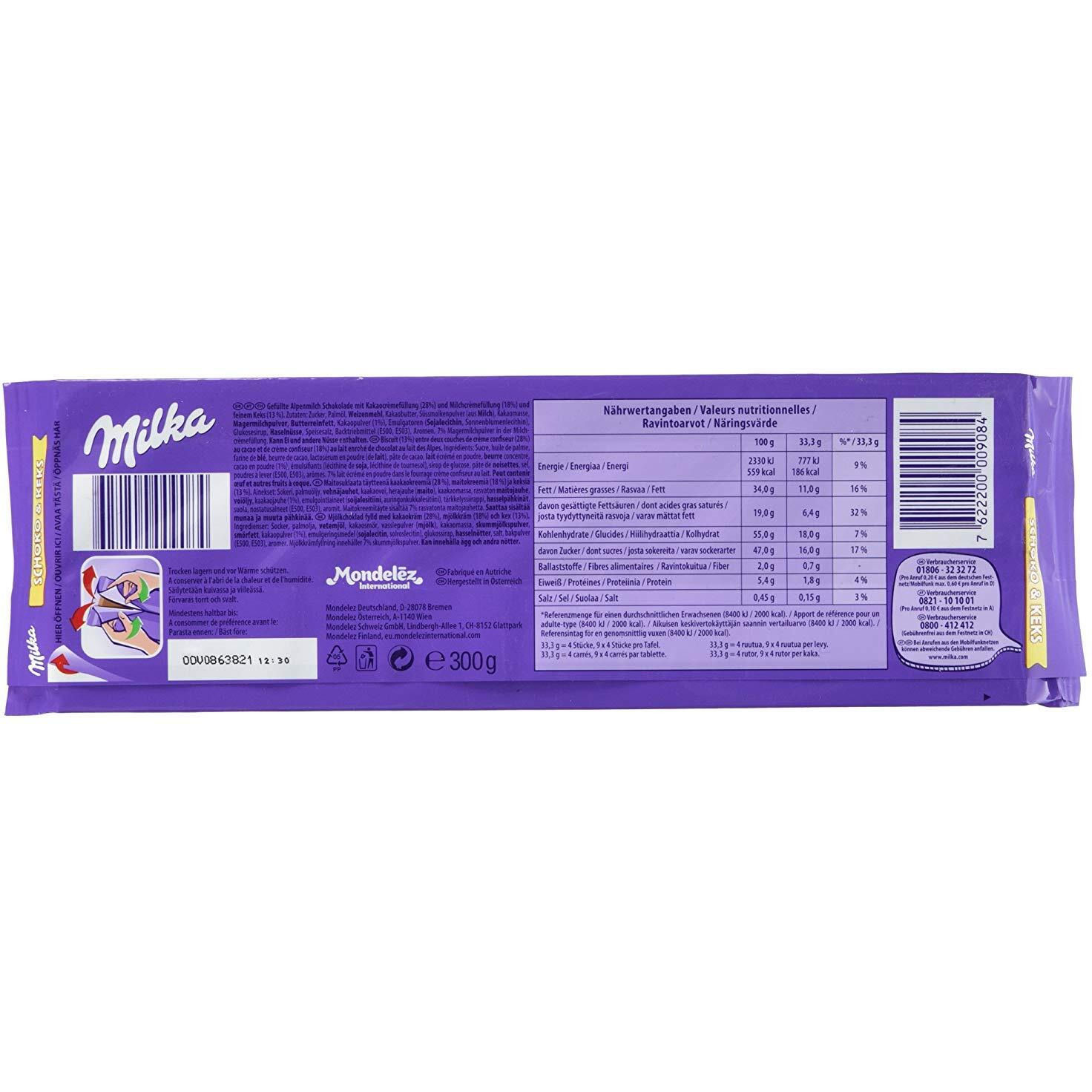 Milka Choco Swing Biscuit Slab 300g