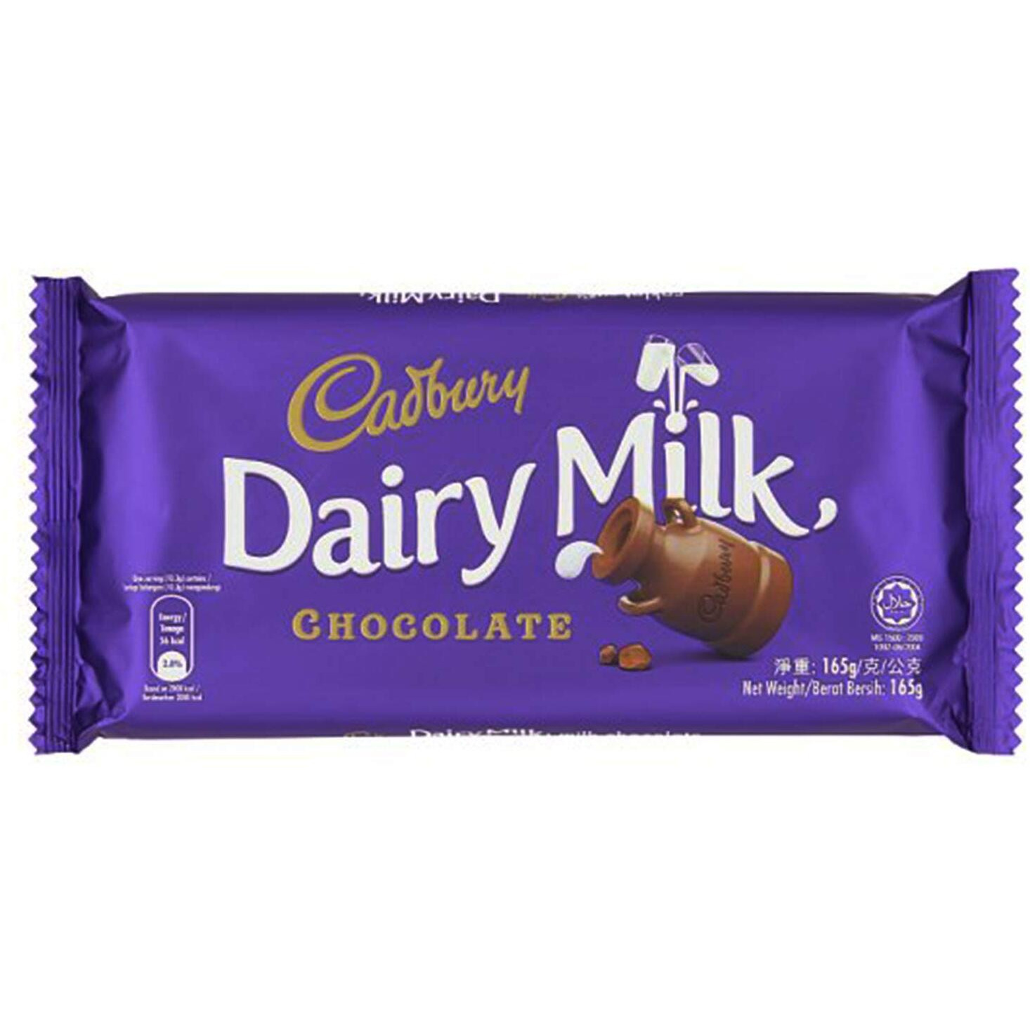 Cadbury Dairy Milk Chocolate, 165 Gram