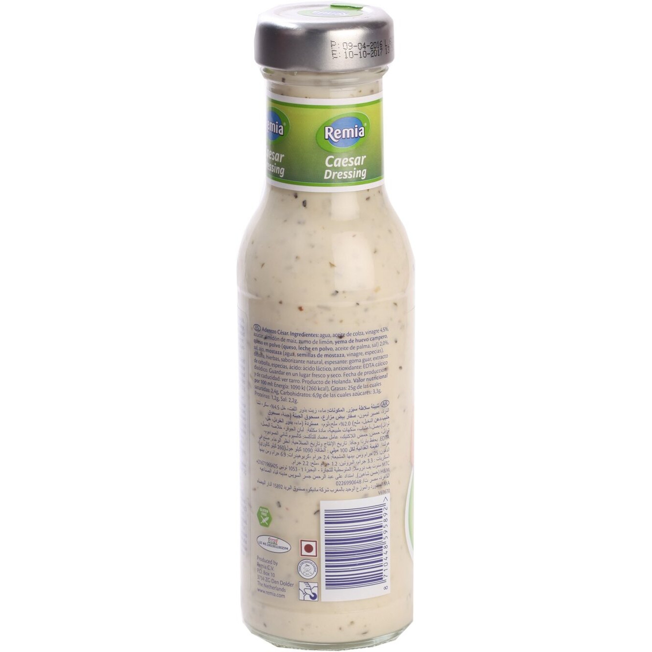 Remia Dressing - Caesar Salad, 250ml Bottle