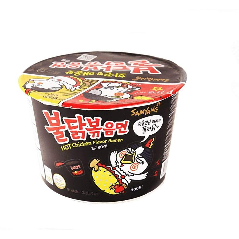 Samyang Fire Chicken (Samyang Fire Chicken Buldak) 105gx2bowls