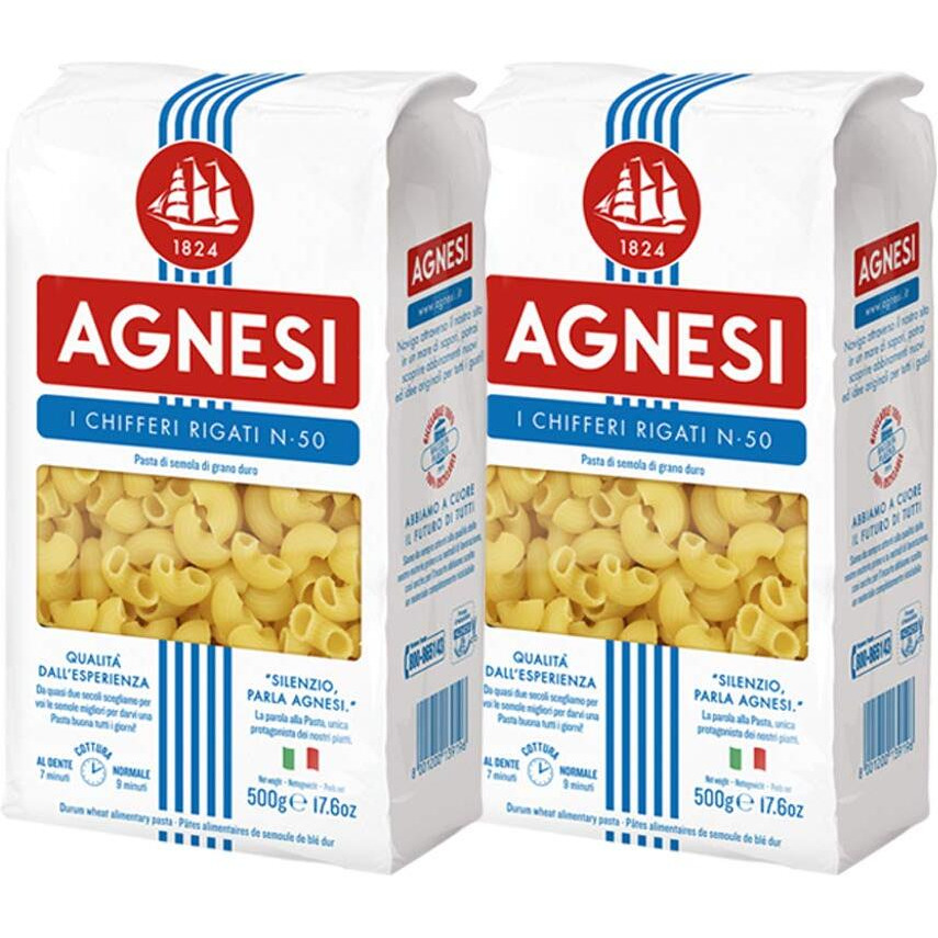 Agnesi Chifferi Rigati Pasta, 500g, Pack of 2, Product of Italy