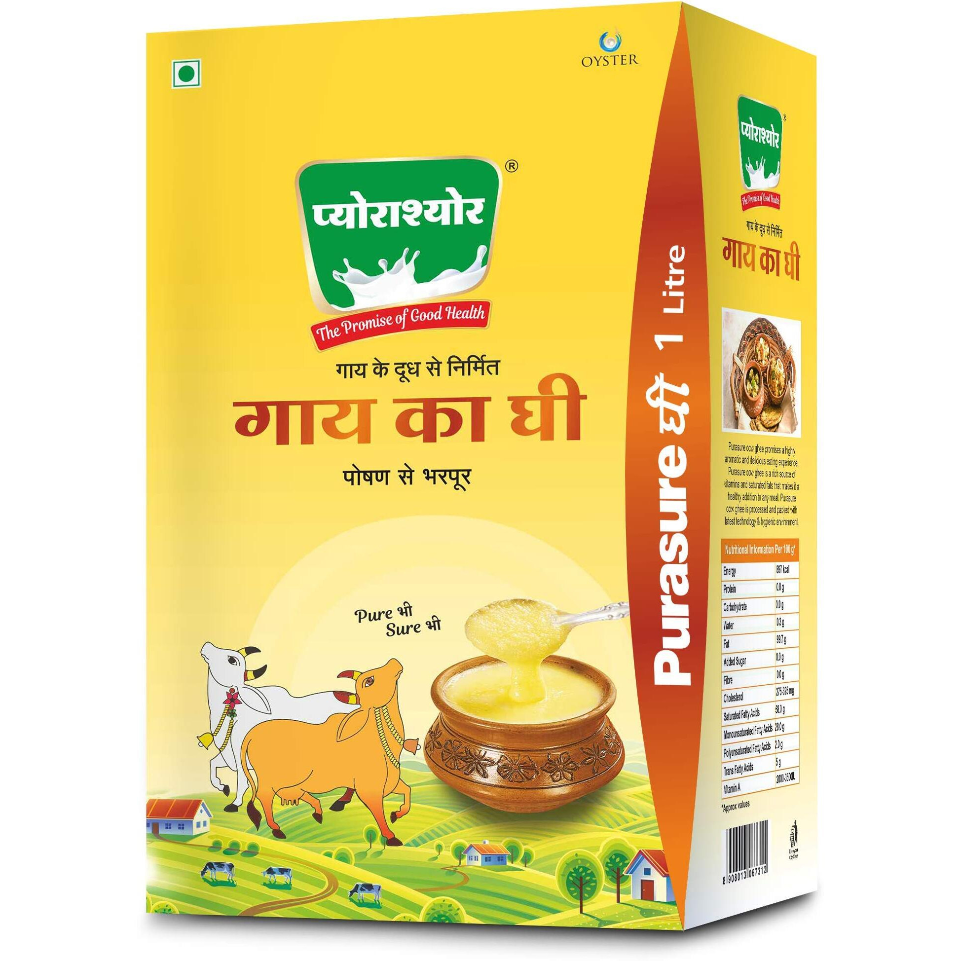Purasure Pure Cow GHEE 1 Liter | Aroma in every drop | Pure Veg, Pure Cow Ghee, No Preservatives | Rich Taste & Aroma | Good source of Vitamin A, Delicious, Healthy & Nutritious